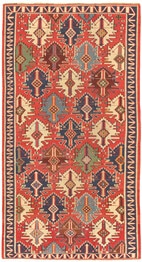 Pasargad Kilim Kilim 020318 Rust